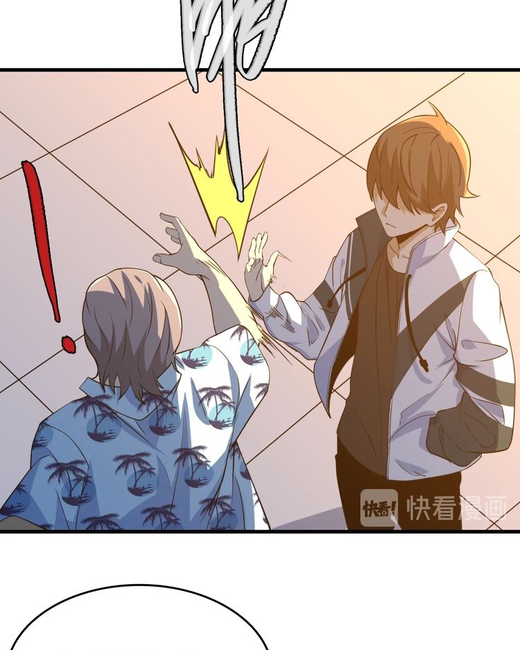 Reborn Doctor Chapter 12 - halaman 58