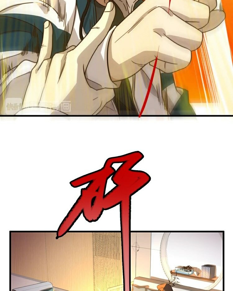 Reborn Doctor Chapter 13 - halaman 48