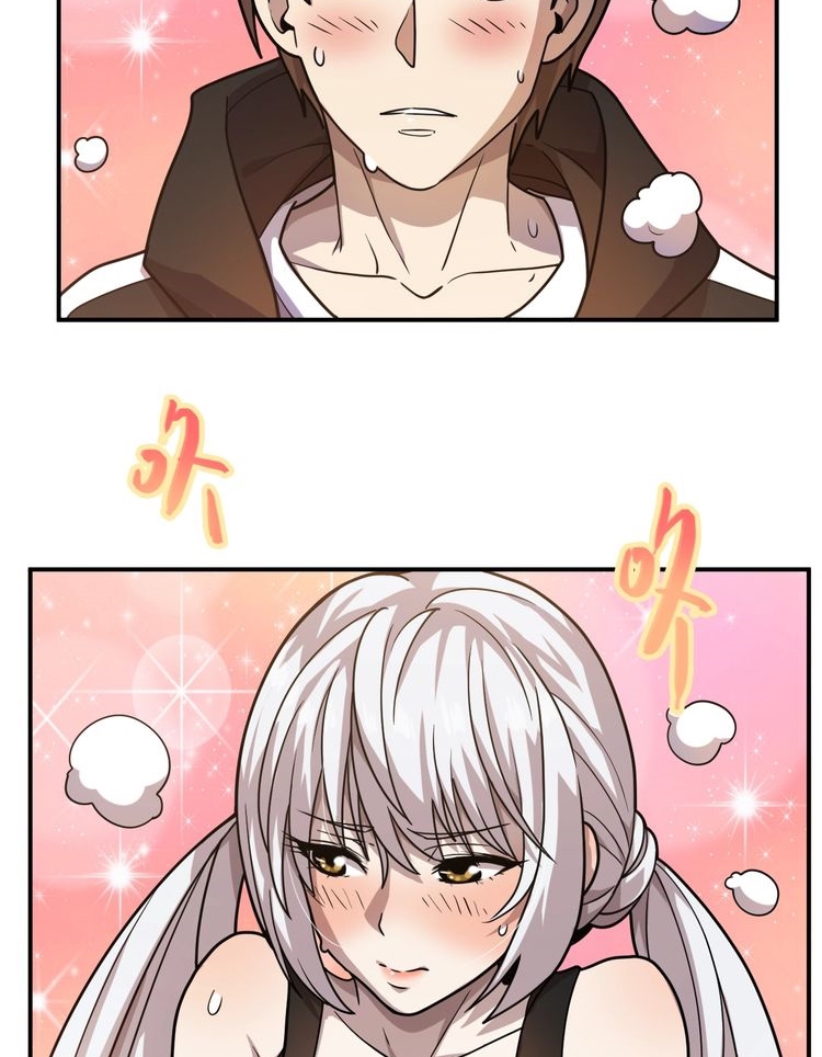 Reborn Doctor Chapter 16 - halaman 10