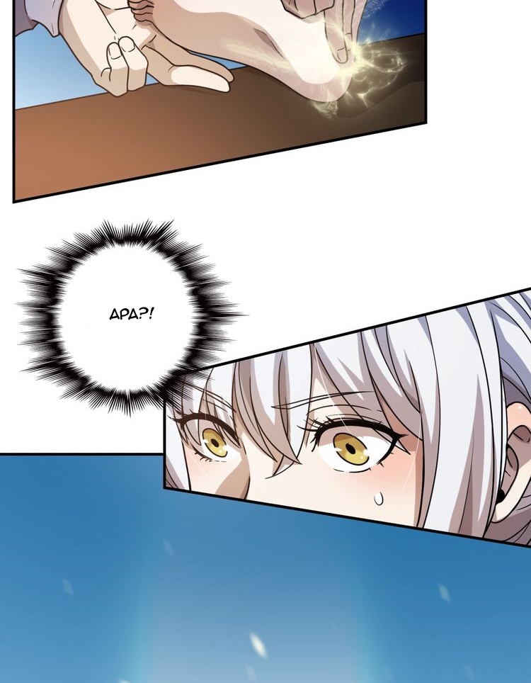 Reborn Doctor Chapter 16 - halaman 15