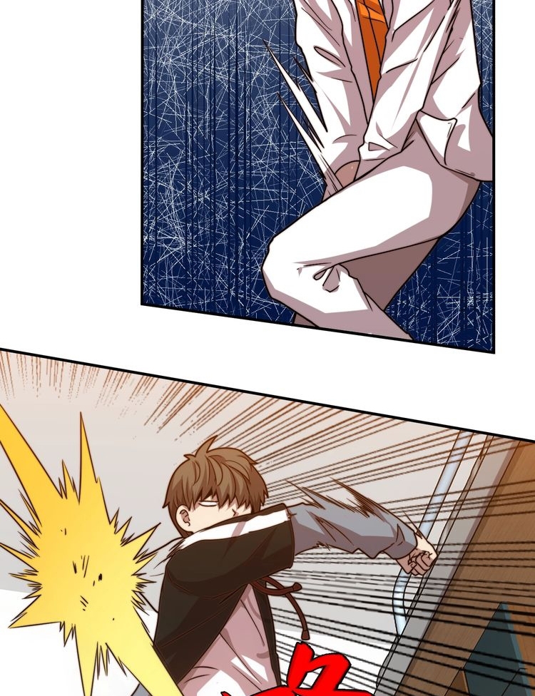 Reborn Doctor Chapter 18 - halaman 75