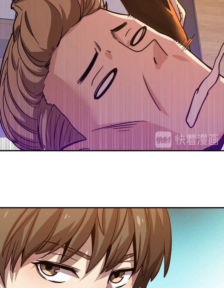 Reborn Doctor Chapter 18 - halaman 78