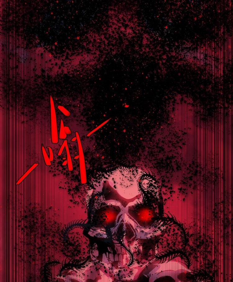 Reborn Doctor Chapter 19 - halaman 96