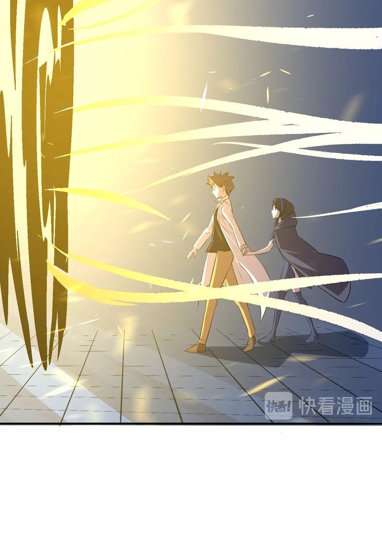 Reborn Doctor Chapter 2 - halaman 44