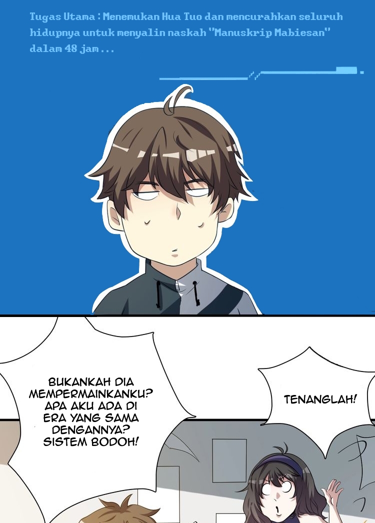 Reborn Doctor Chapter 2 - halaman 62