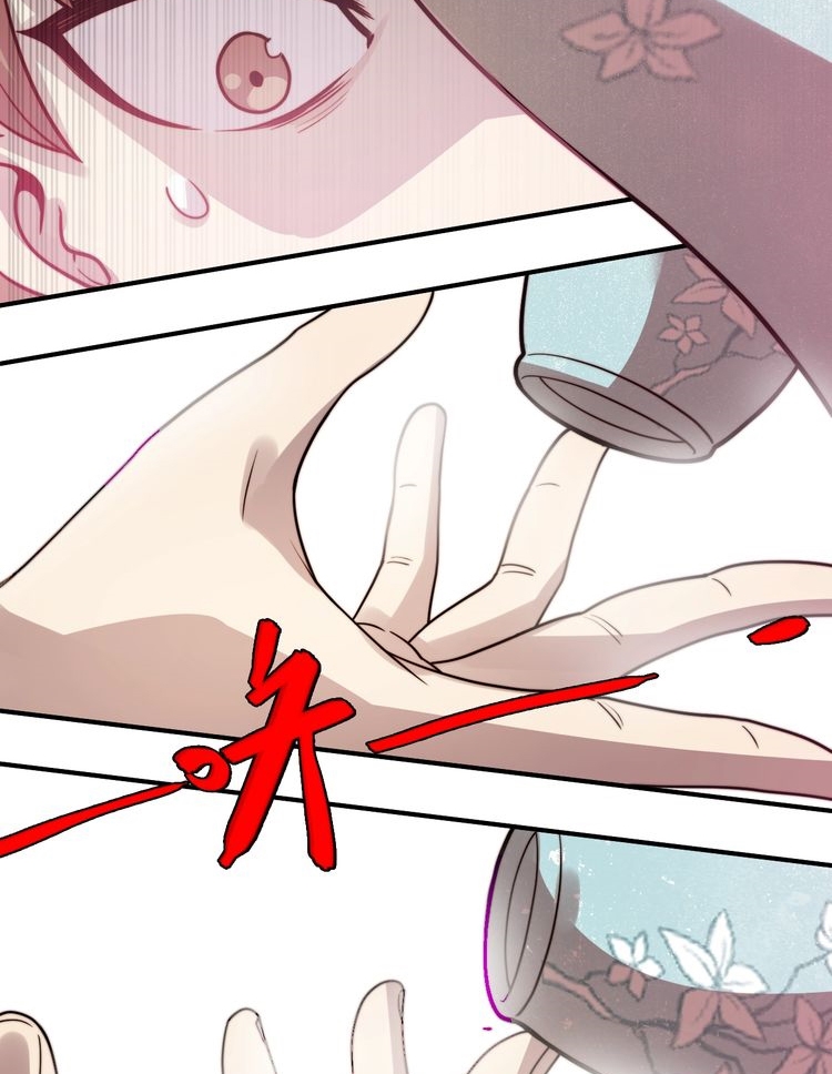Reborn Doctor Chapter 20 - halaman 41