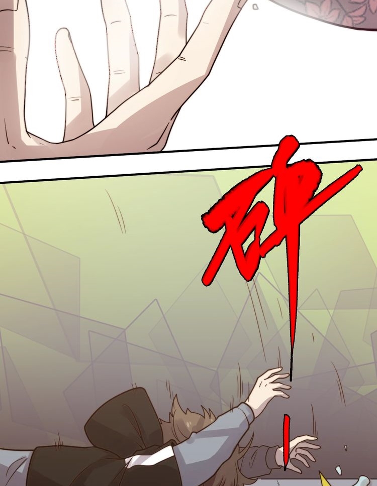 Reborn Doctor Chapter 20 - halaman 42