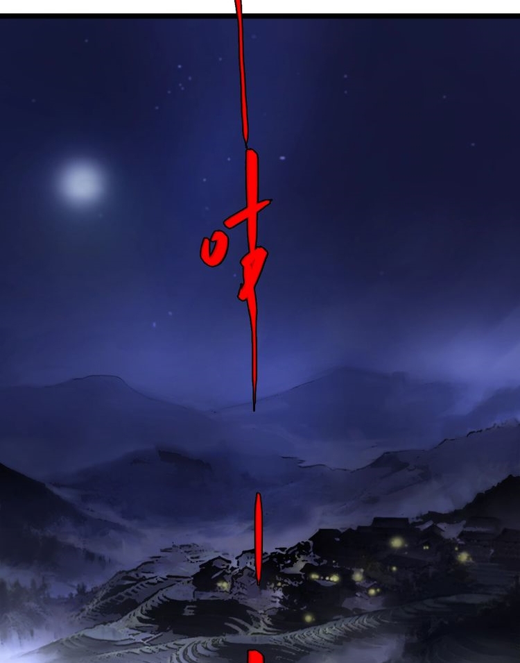 Reborn Doctor Chapter 20 - halaman 56