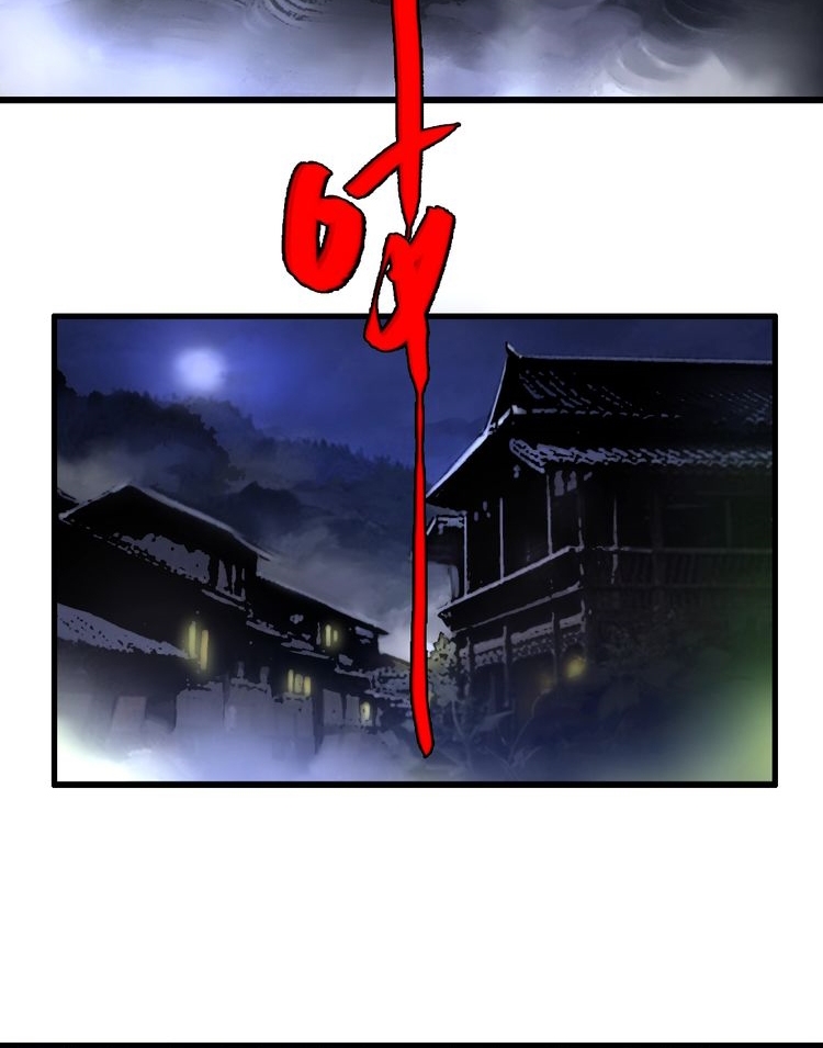Reborn Doctor Chapter 20 - halaman 57