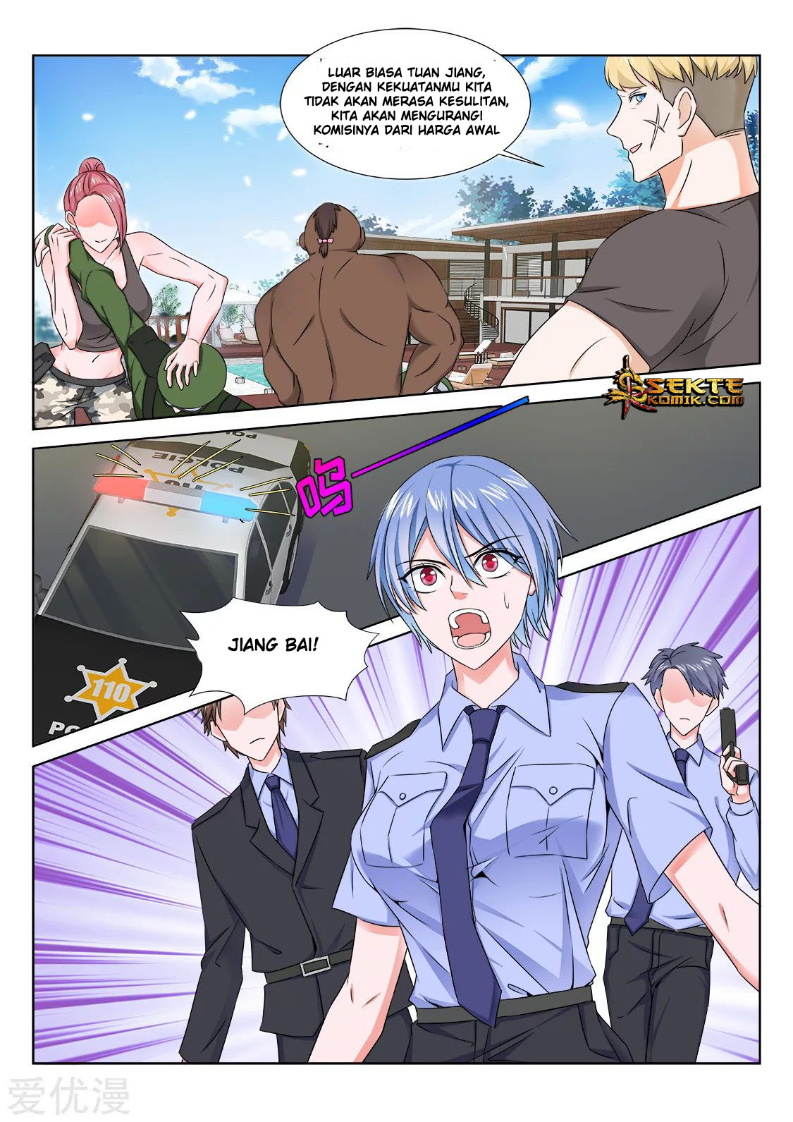 Reborn Doctor Chapter 22 - halaman 4