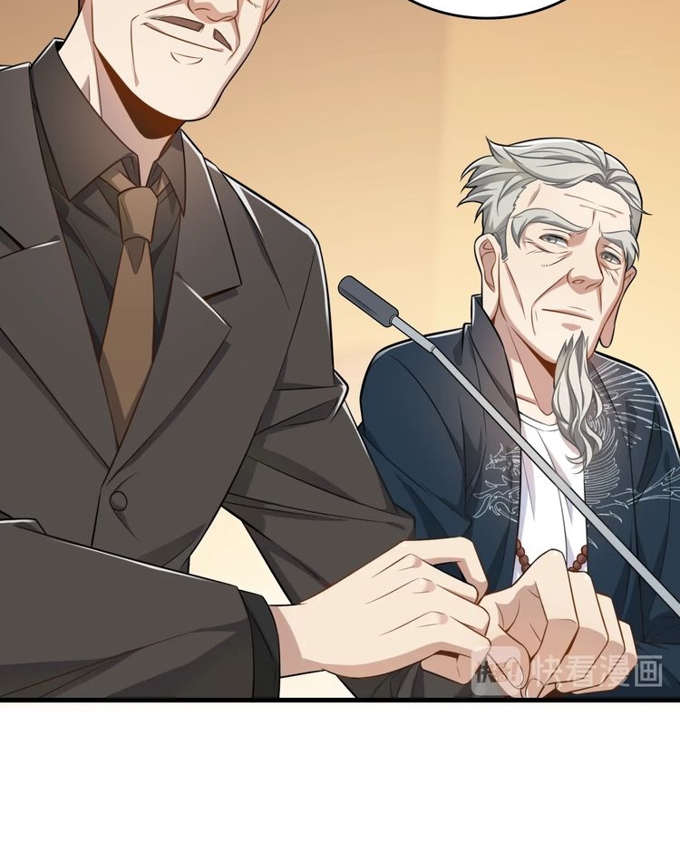 Reborn Doctor Chapter 22 - halaman 43