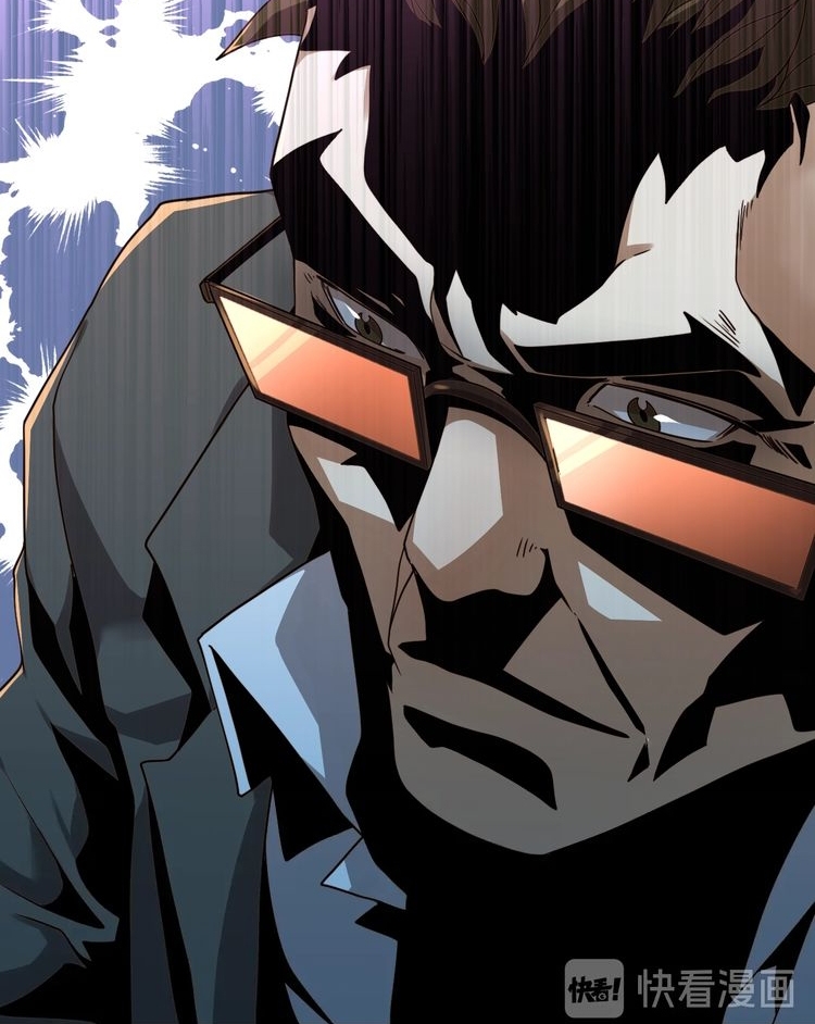 Reborn Doctor Chapter 22 - halaman 70