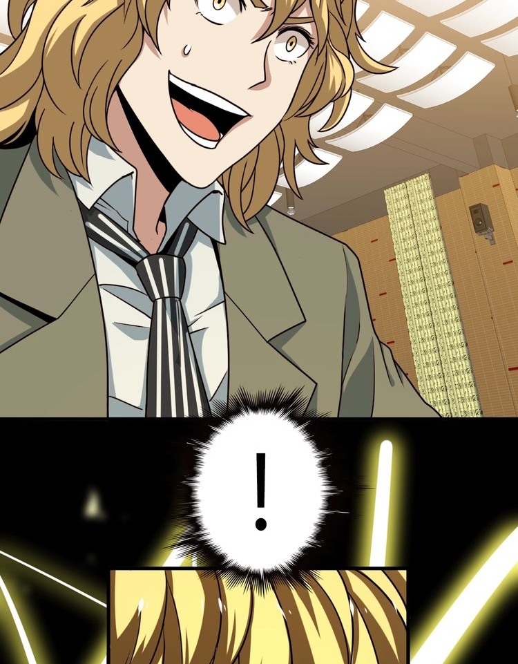 Reborn Doctor Chapter 23 - halaman 21