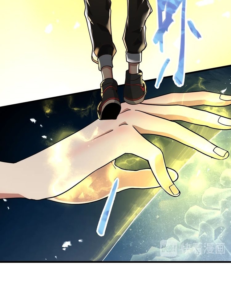 Reborn Doctor Chapter 23 - halaman 33