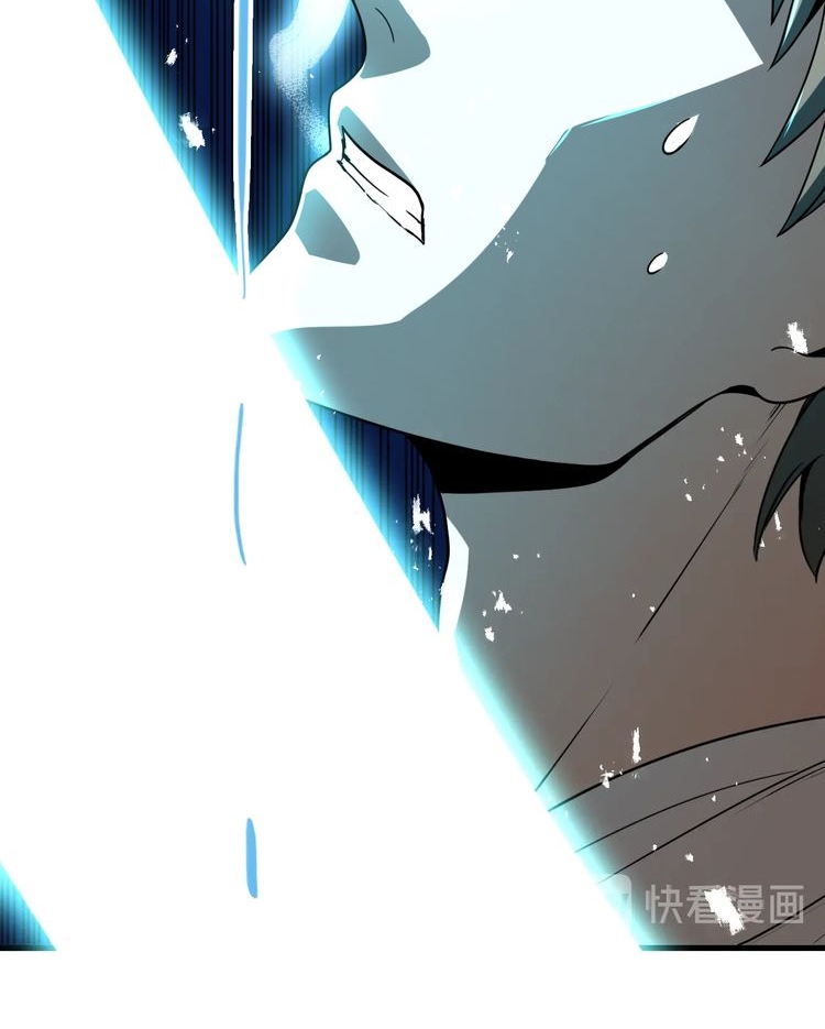Reborn Doctor Chapter 24 - halaman 49