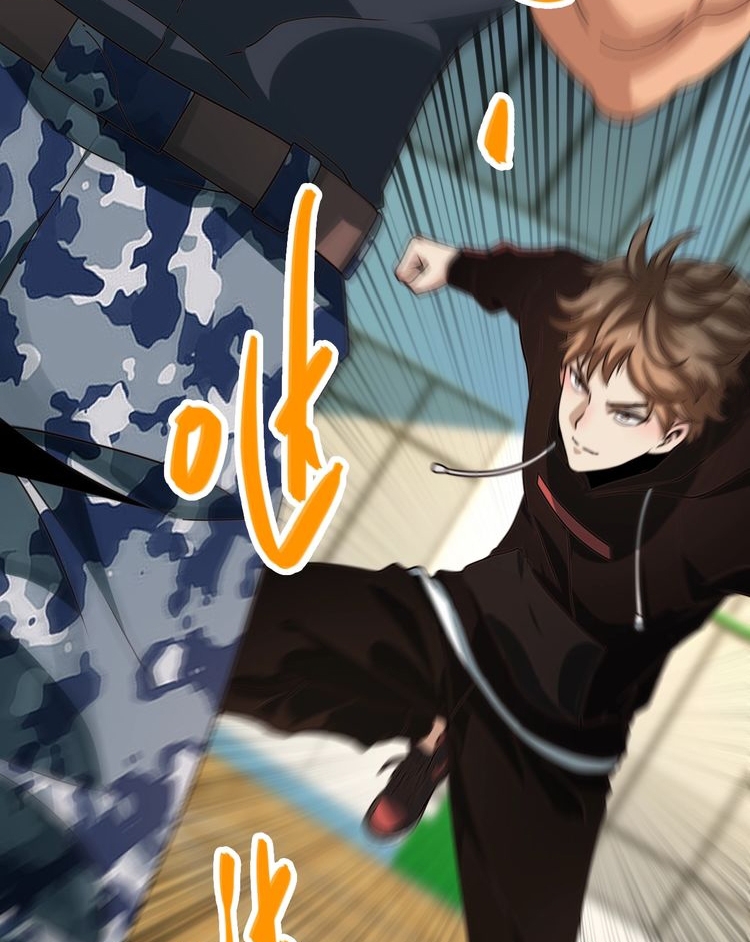Reborn Doctor Chapter 25 - halaman 47