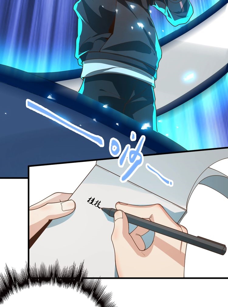 Reborn Doctor Chapter 26 - halaman 14