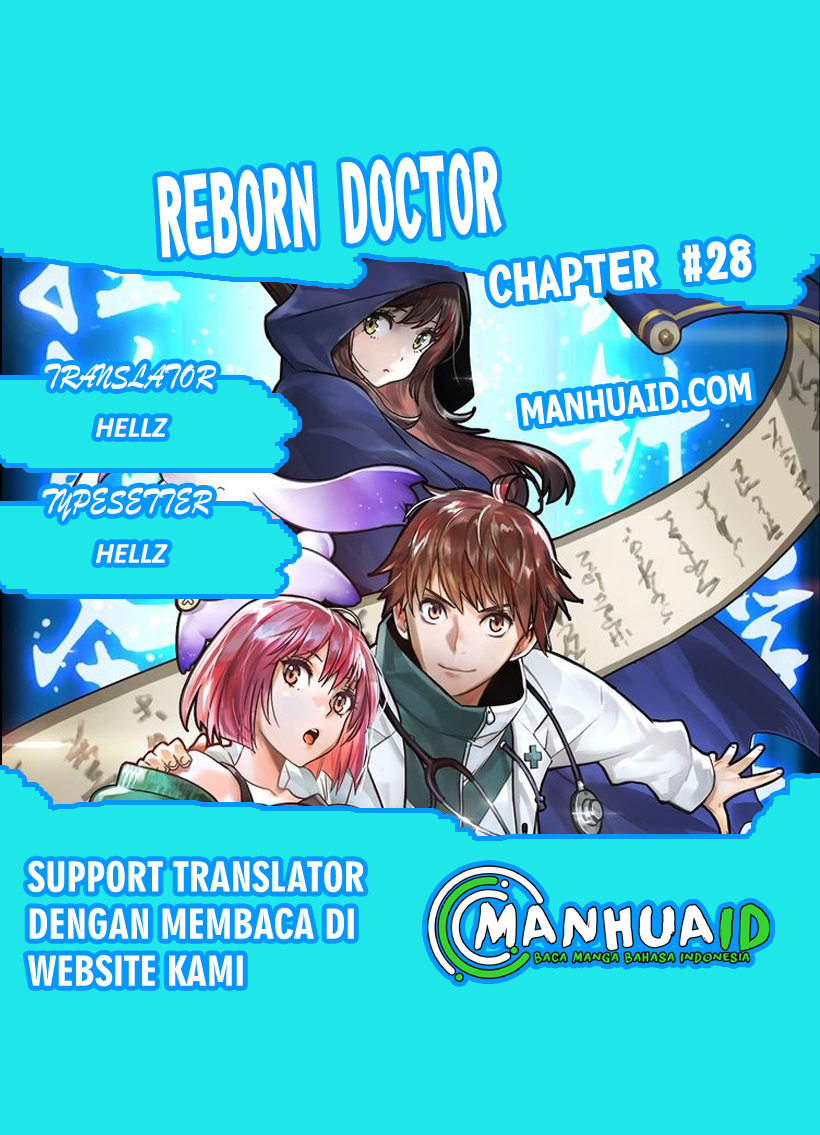 Reborn Doctor Chapter 28 - halaman 1