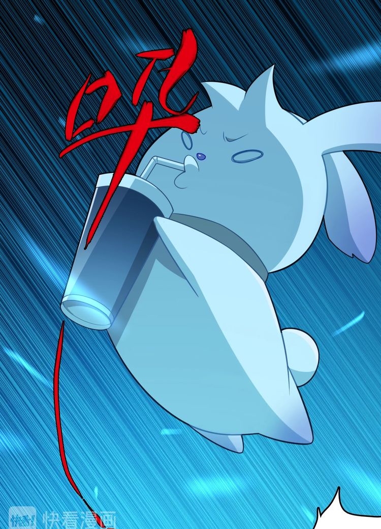 Reborn Doctor Chapter 29 - halaman 16