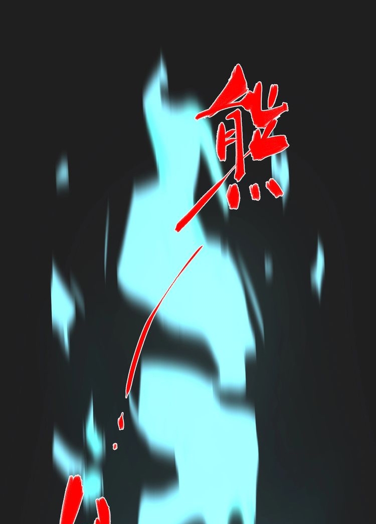 Reborn Doctor Chapter 29 - halaman 3