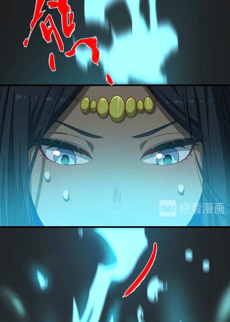 Reborn Doctor Chapter 29 - halaman 4