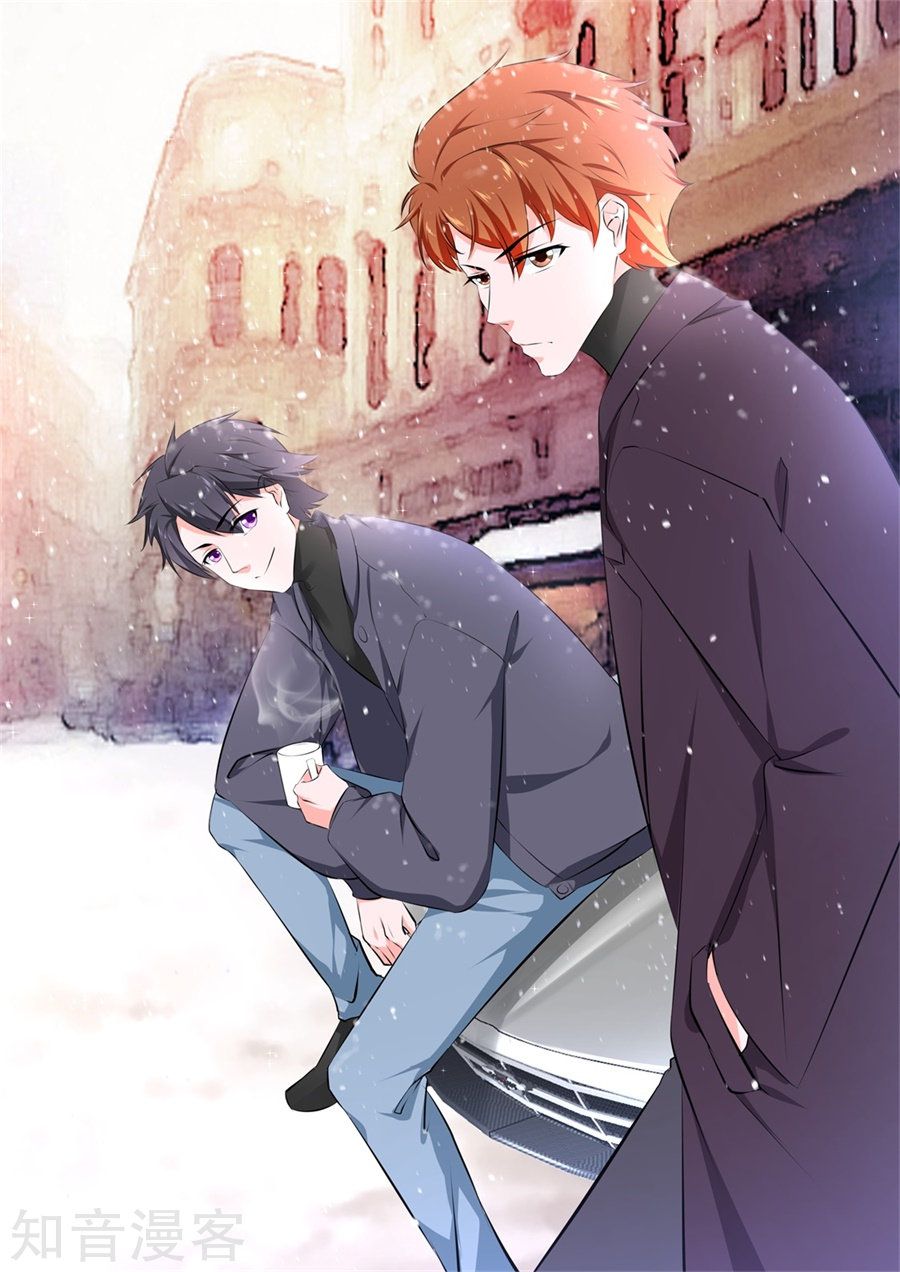 Reborn Doctor Chapter 3 - halaman 2