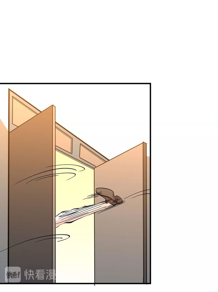 Reborn Doctor Chapter 3 - halaman 31