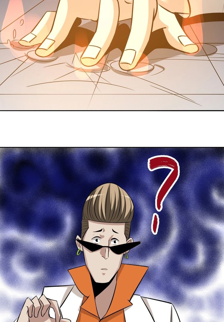 Reborn Doctor Chapter 3 - halaman 55