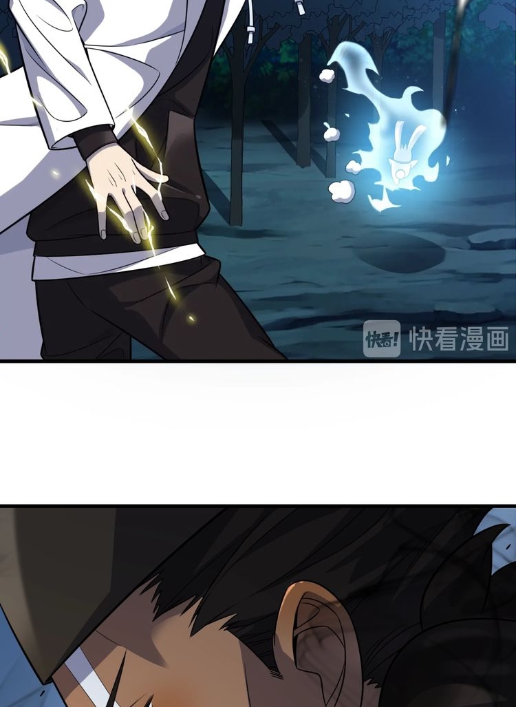 Reborn Doctor Chapter 30 - halaman 25
