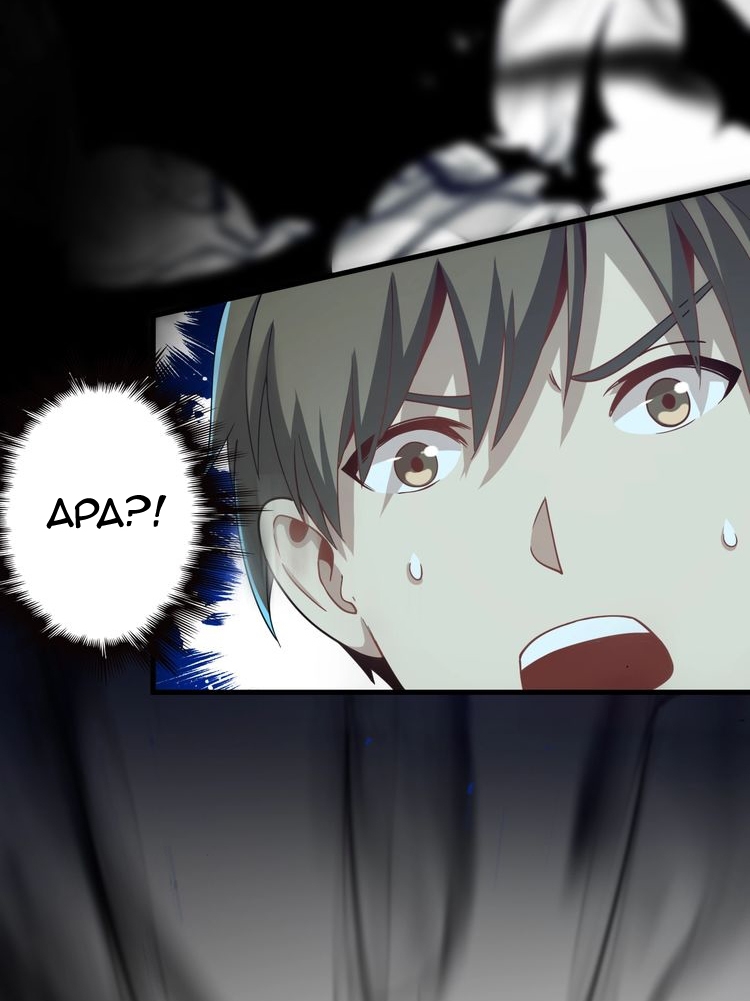 Reborn Doctor Chapter 30 - halaman 36