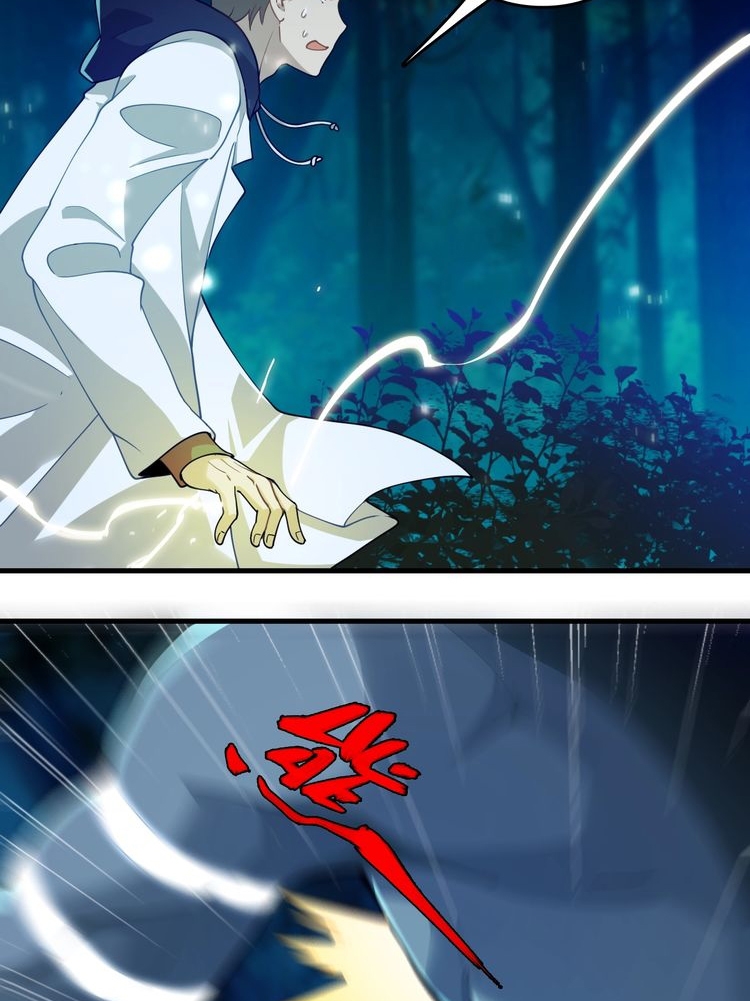 Reborn Doctor Chapter 30 - halaman 40