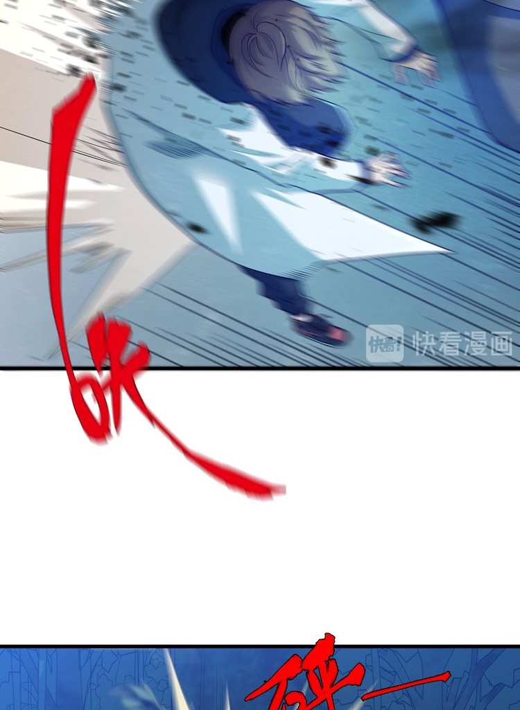 Reborn Doctor Chapter 30 - halaman 52
