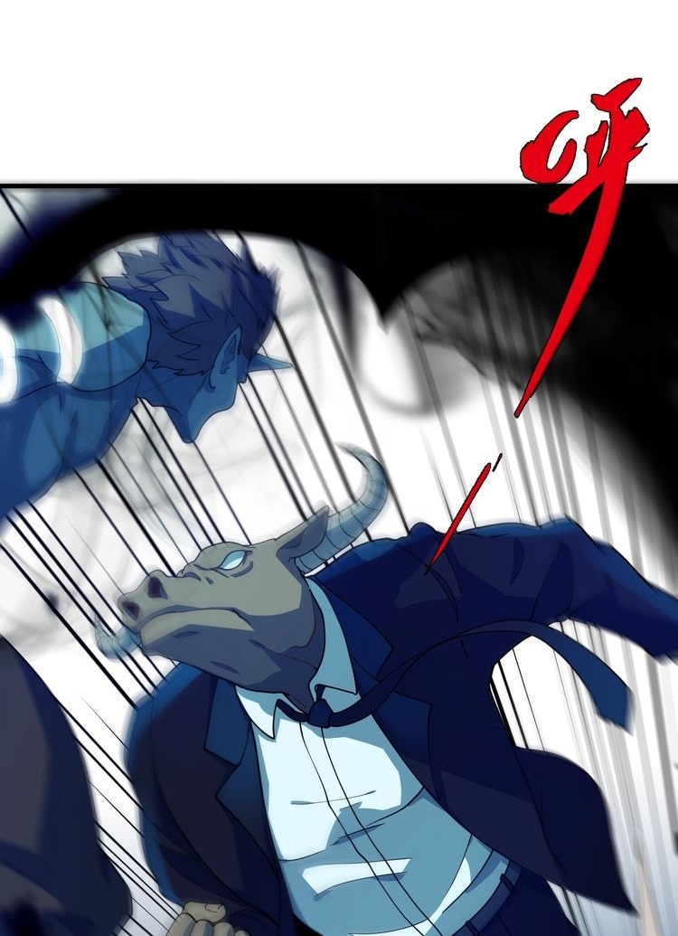 Reborn Doctor Chapter 30 - halaman 69
