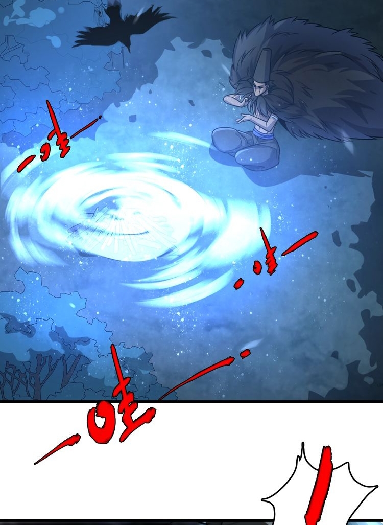 Reborn Doctor Chapter 30 - halaman 7