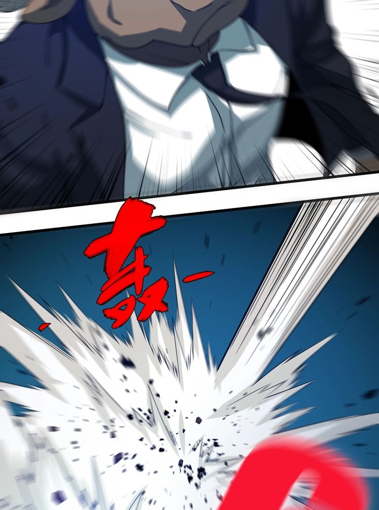 Reborn Doctor Chapter 30 - halaman 78
