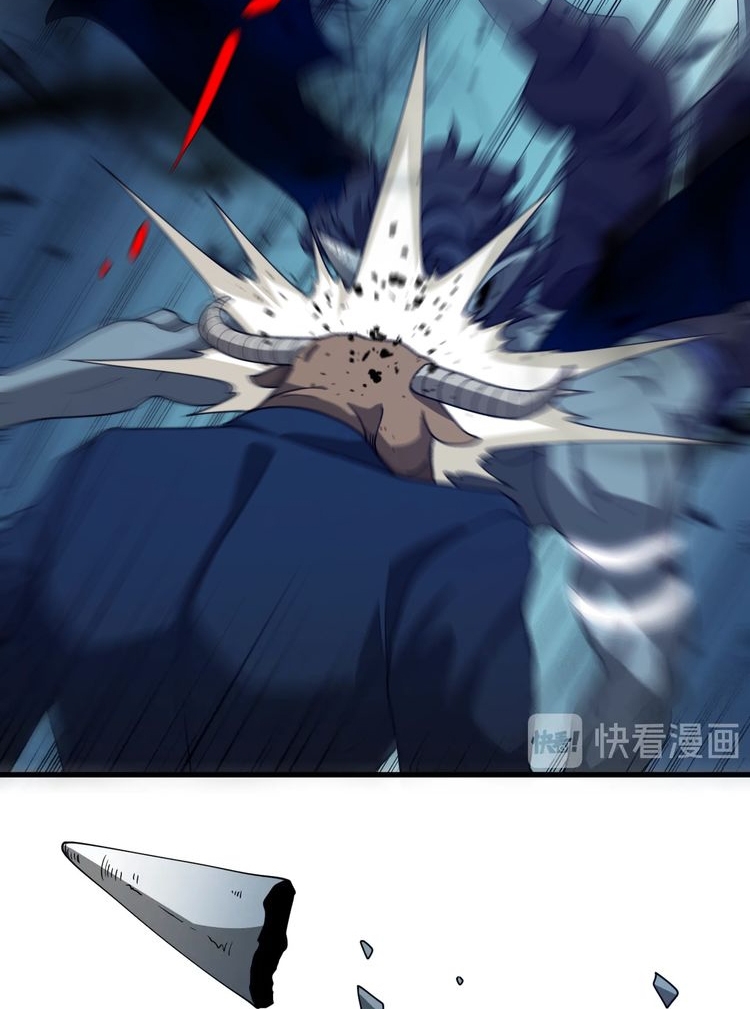 Reborn Doctor Chapter 30 - halaman 87