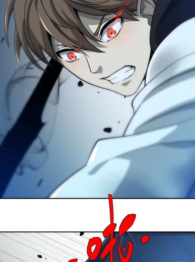 Reborn Doctor Chapter 31 - halaman 10