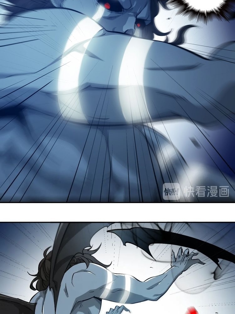 Reborn Doctor Chapter 31 - halaman 14