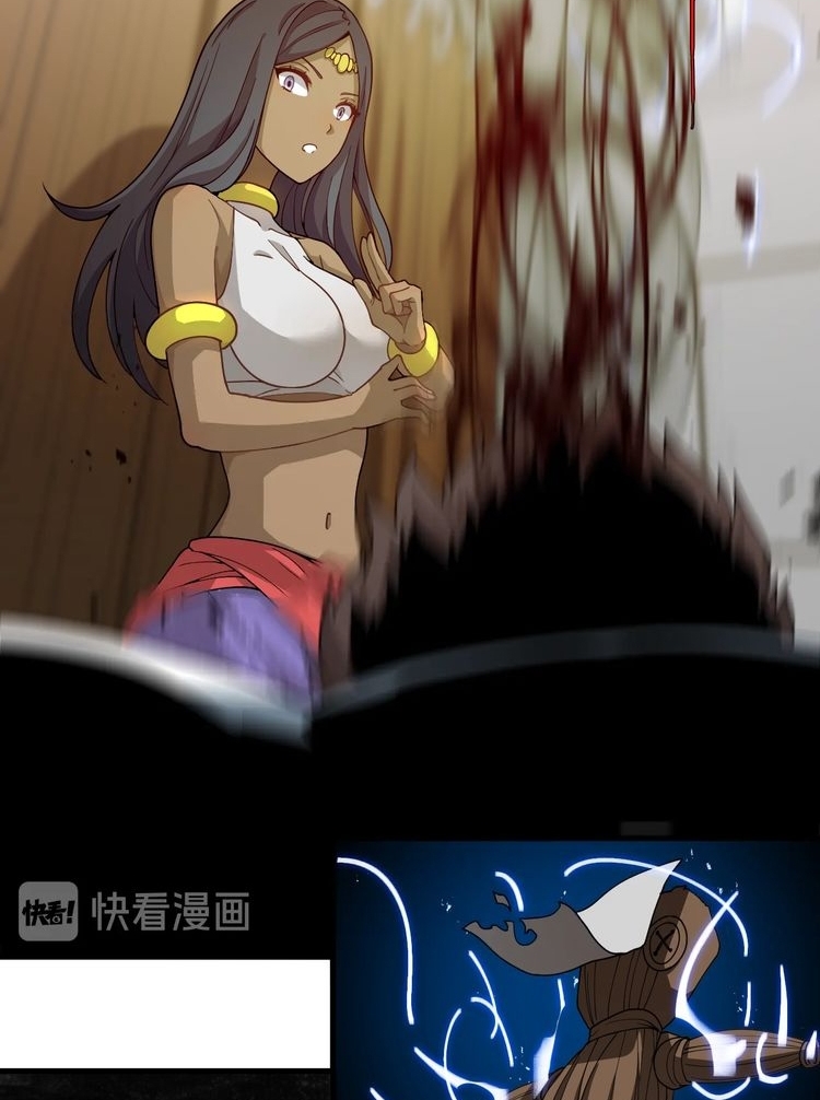 Reborn Doctor Chapter 31 - halaman 35