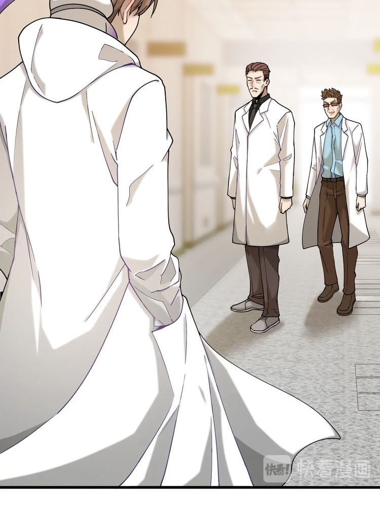 Reborn Doctor Chapter 31 - halaman 43
