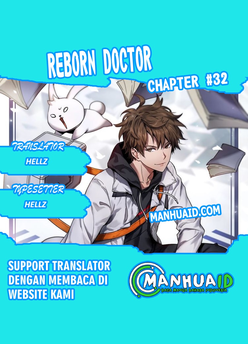 Reborn Doctor Chapter 32 - halaman 1