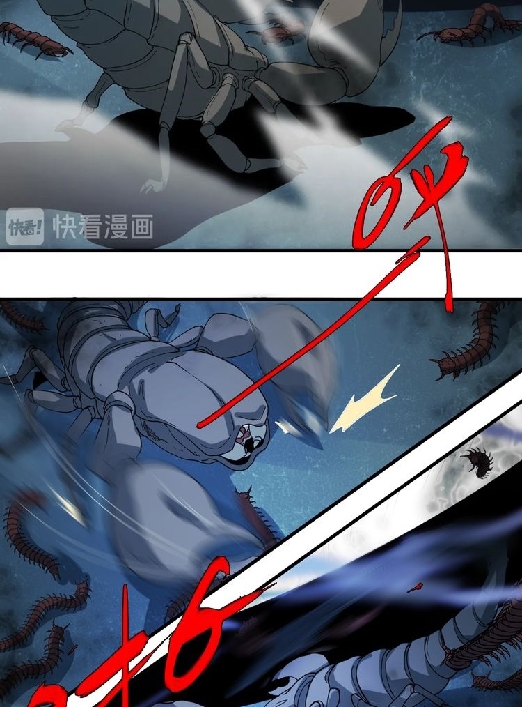 Reborn Doctor Chapter 33 - halaman 17