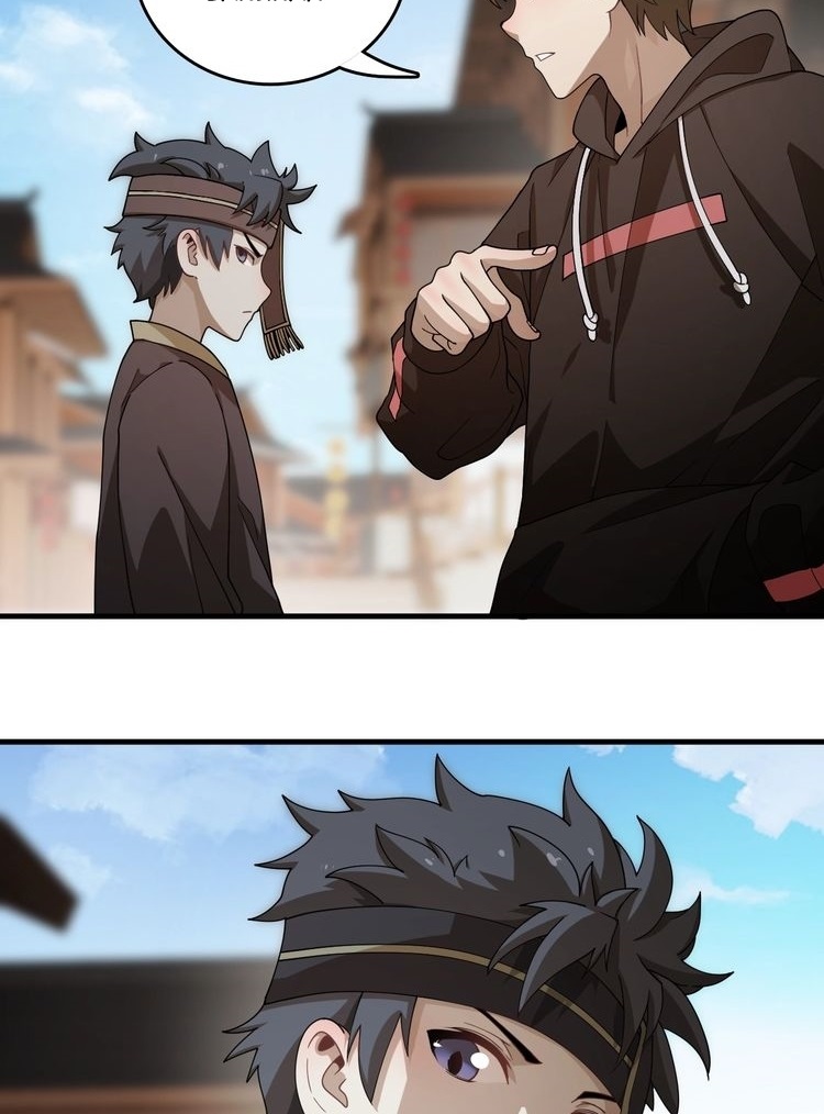Reborn Doctor Chapter 33 - halaman 21