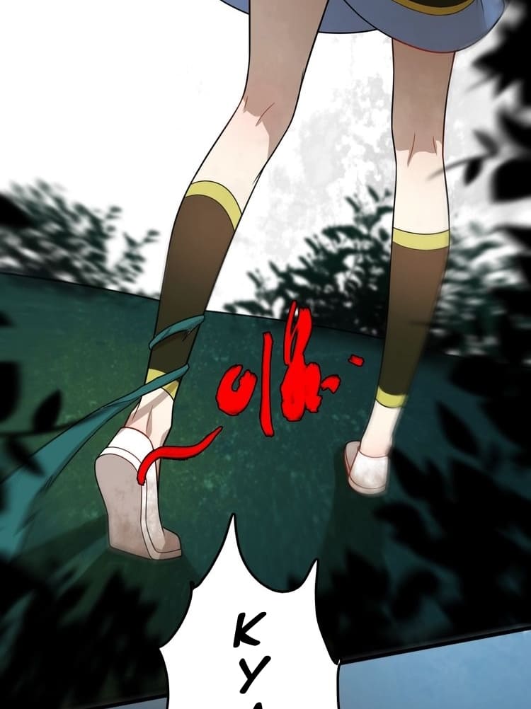 Reborn Doctor Chapter 36 - halaman 21