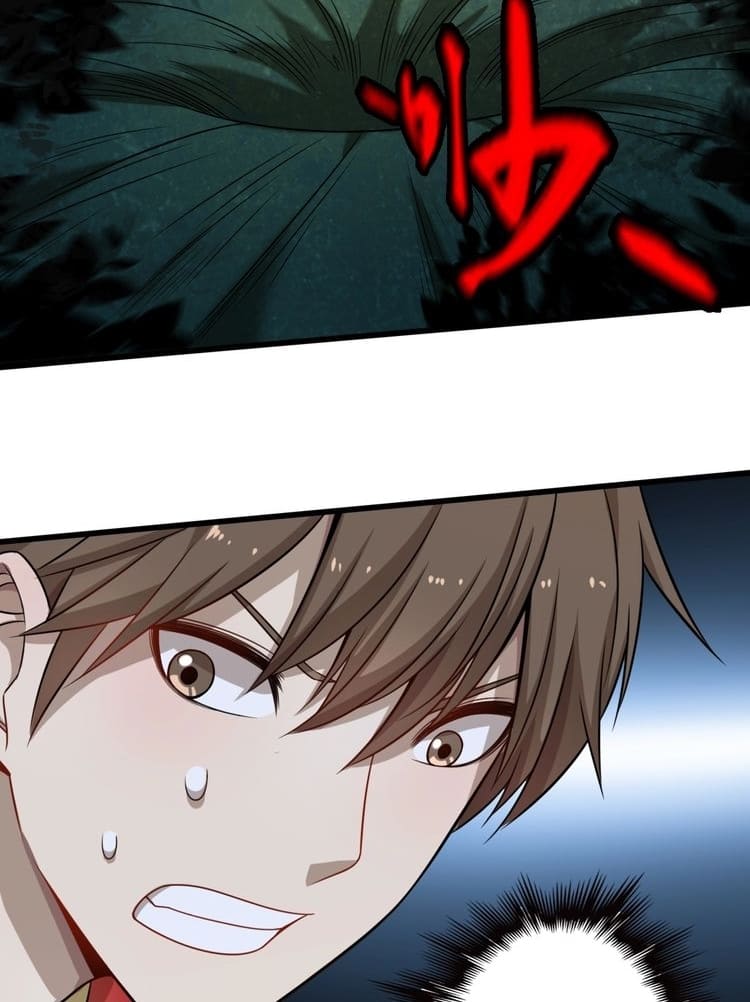 Reborn Doctor Chapter 36 - halaman 24