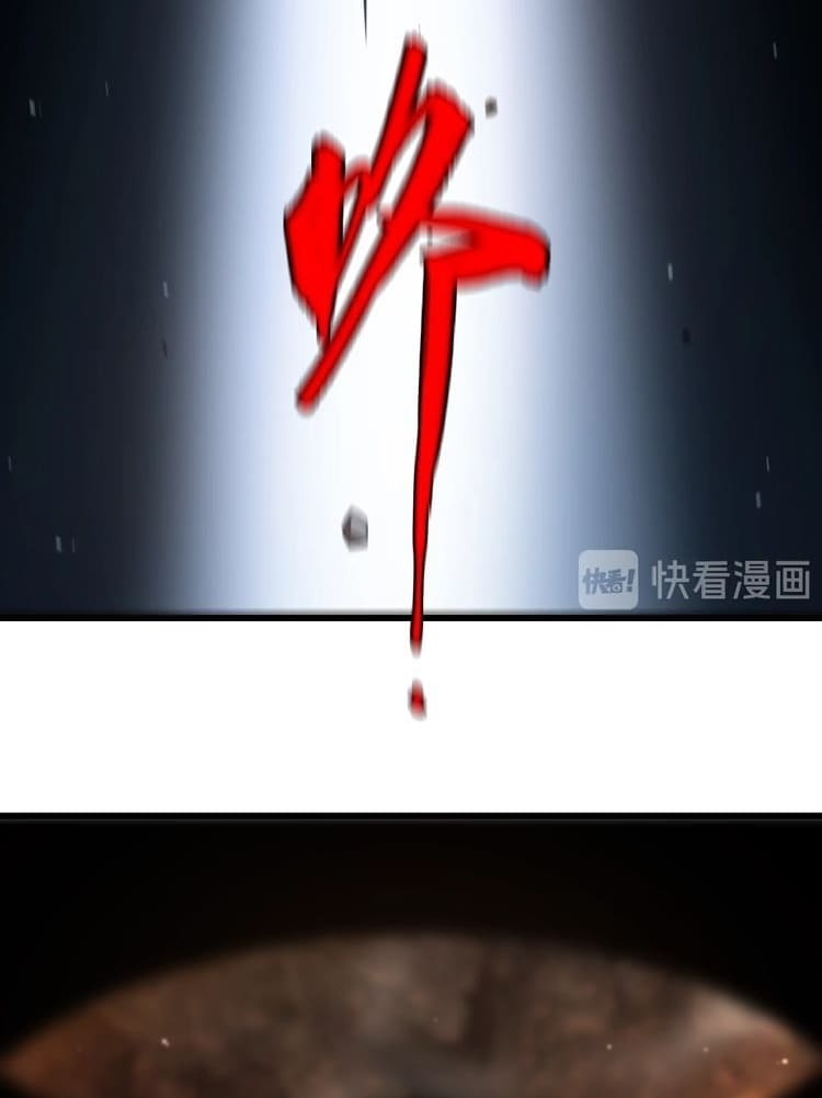 Reborn Doctor Chapter 36 - halaman 33