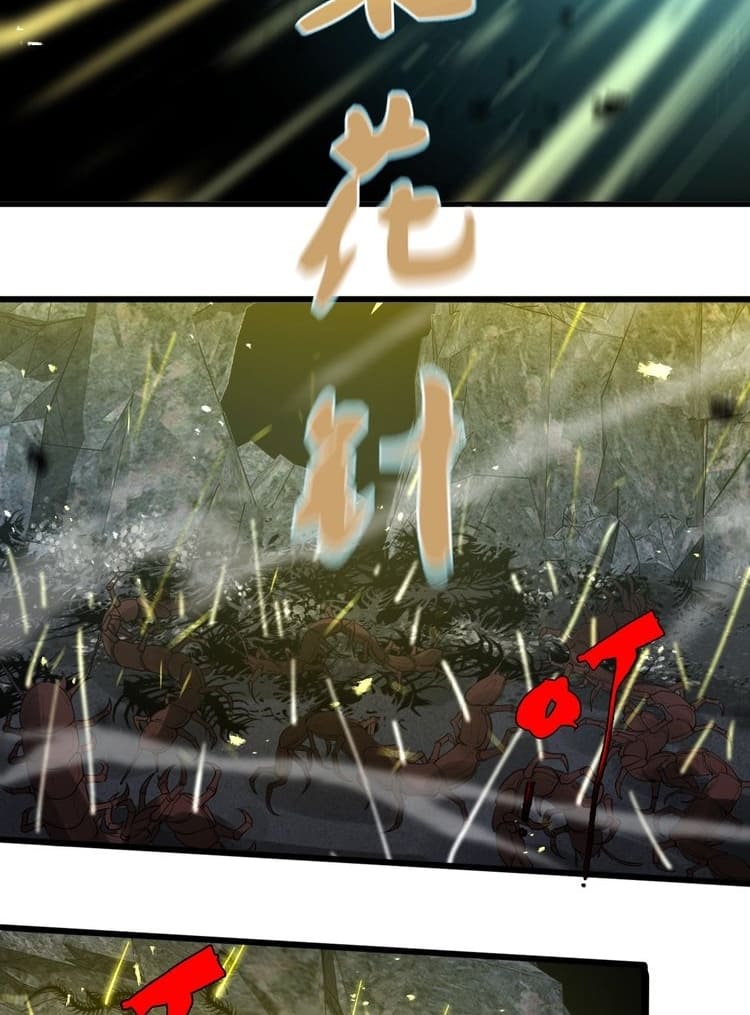 Reborn Doctor Chapter 37 - halaman 11