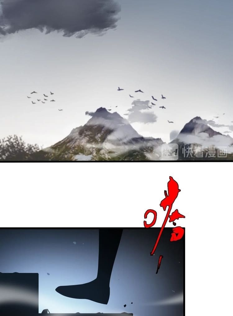 Reborn Doctor Chapter 37 - halaman 40