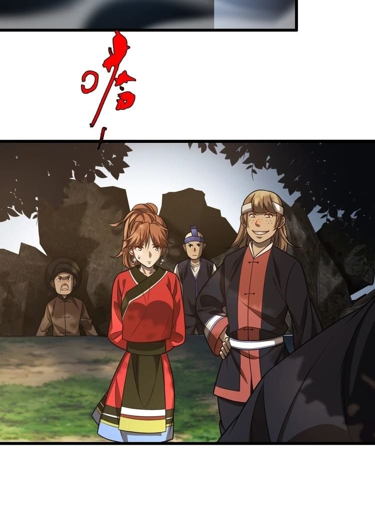 Reborn Doctor Chapter 37 - halaman 41