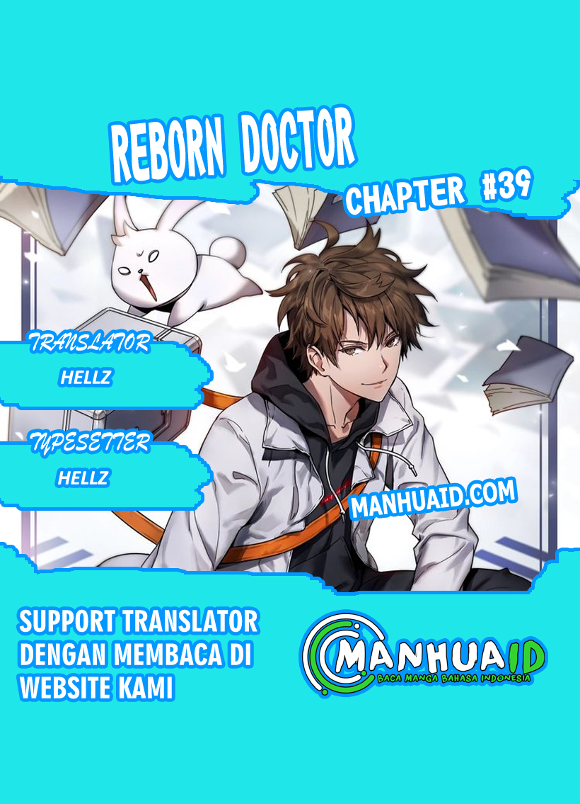Reborn Doctor Chapter 39 - halaman 1